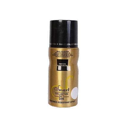 Smart Black & Gold
